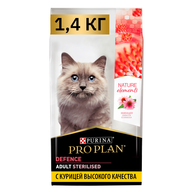 PRO PLAN Nature Elements Sterilised Defence для стерил.кошек.для иммунитета.курица.1,4