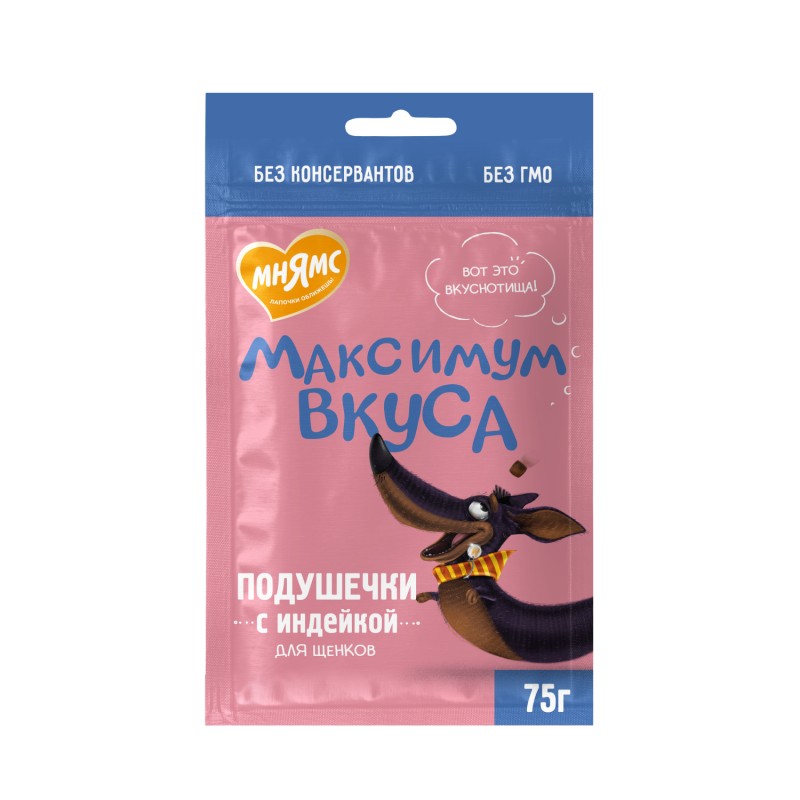 Мнямс Лакомство максимум вкуса подушечки с индейкой для щенков 75гр.