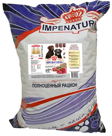 Империал Классик сухой корм для крупных и средних пород, говядин+рубец, 10 кг