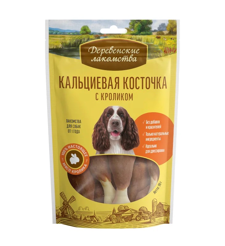 Деревенские лакомства для собак Кальциевая косточка с кроликом 90г.