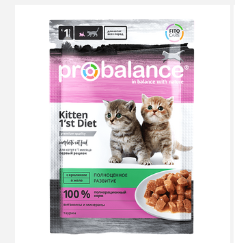 PROBALANCE Kitten 1"st Diet паучи для котят с 1-го месяца, кролик в желе 85гр