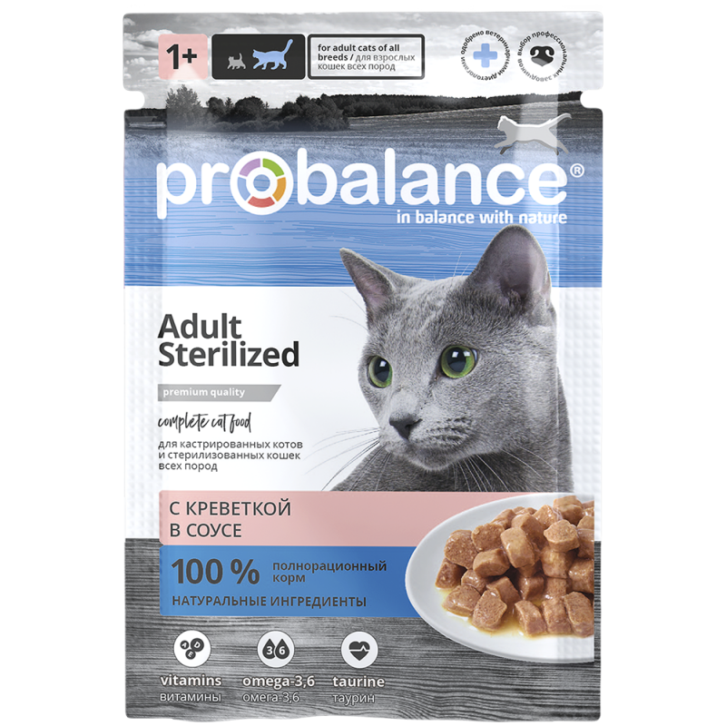 PROBALANCE Sterilized паучи для стерилизованных кошек, креветка в соусе.85 г