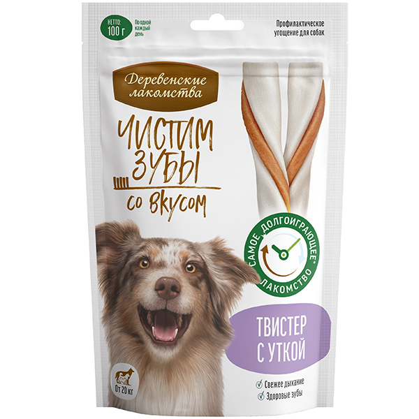 Деревенские лакомства Чистим зубы для собак крупных пород, твистер с уткой, 100г.