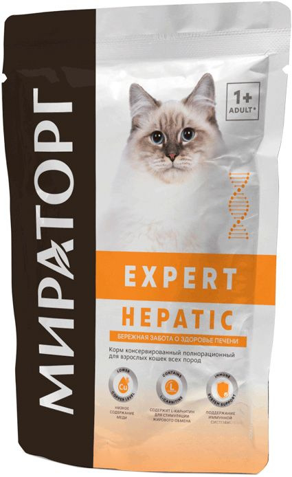 Мираторг Expert Hepatic паучи для кошек, для лечения печени, 80 г