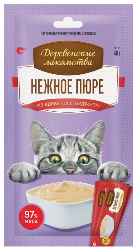 Деревенские лакомства для кошек, пюре из креветок, (4 шт по 10 г), 40 г.