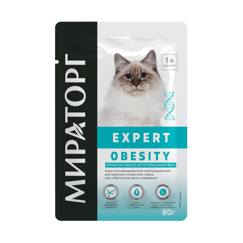Мираторг Expert Obesity паучи для кошек, при избыточном весе и ожирении, 80 г.