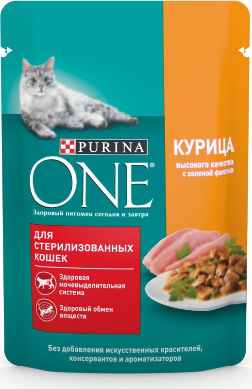 Влажный корм Purina ONE® для стерилизованных кошек, с курицей и зеленой фасолью, 75 г