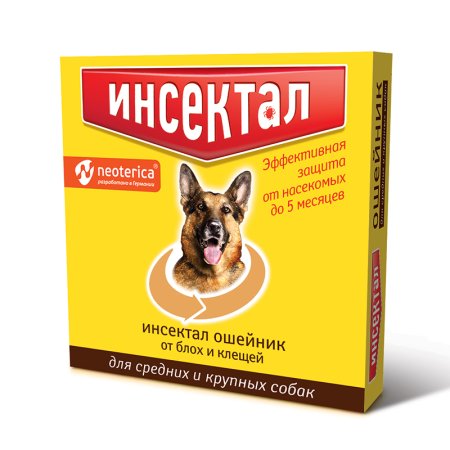 Инсектал (Neoterica) ошейник от блох и клещей для средних и крупных собак, 65 см.