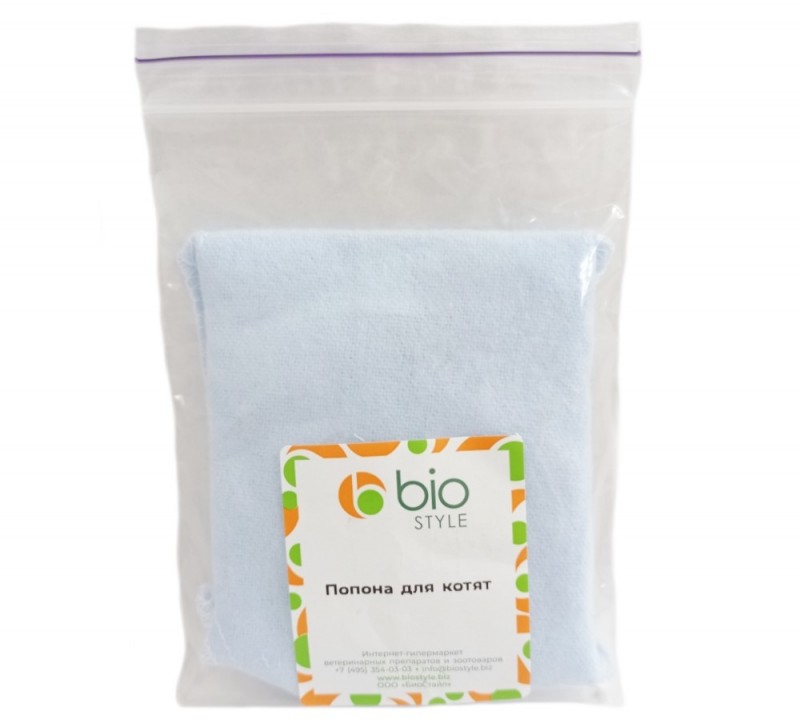 Попона БиоСтайл для котят