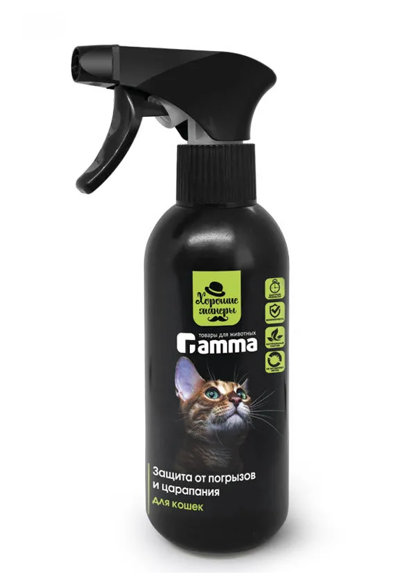 Gamma спрей защита от погрызов и царапания для кошек "Хорошие манеры", 250 мл