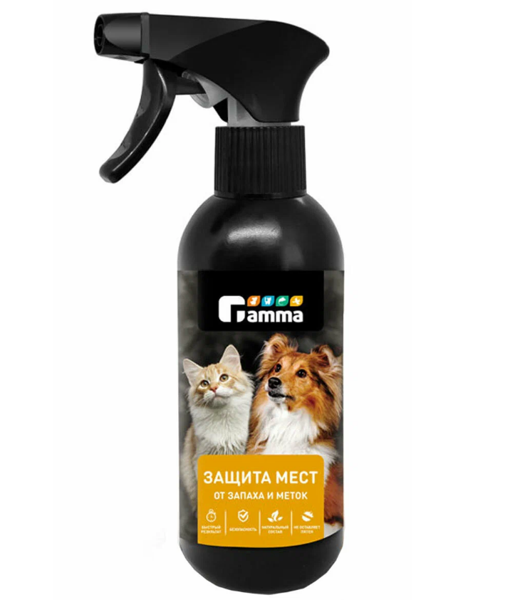 Gamma спрей для защиты мест, не предназначенных для туалета "Хорошие манеры", 250мл