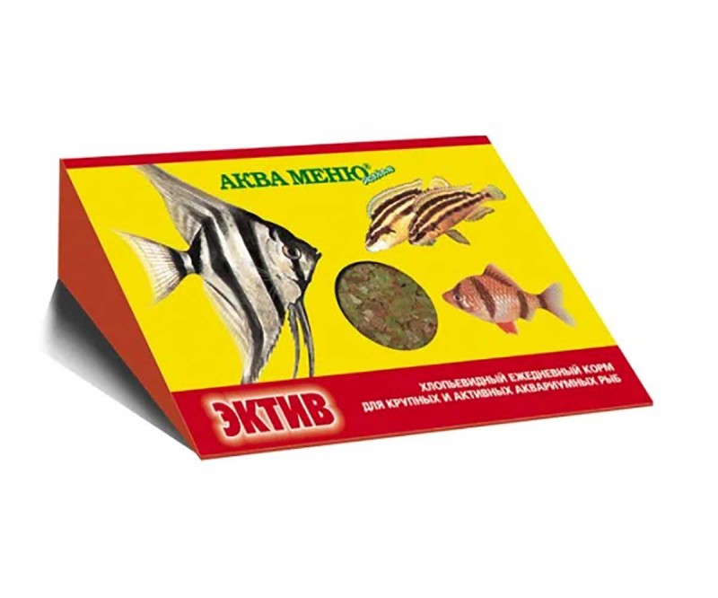 Аква Меню Корм для рыб Эктив, 11гр