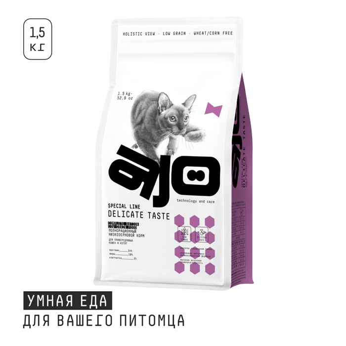АЙО ДЕЛИКАТ сухой полнорационный корм для привередливых кошек и котят 1,5кг