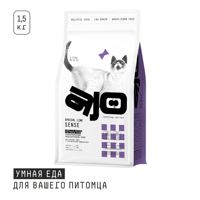 АЙО Сенс для кошек с чувствительным пищеварением с олениной, 1,5кг