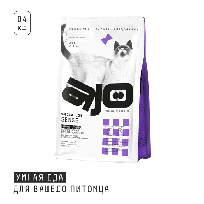 АЙО Сенс для кошек с чувствительным пищеварением с олениной, 400г