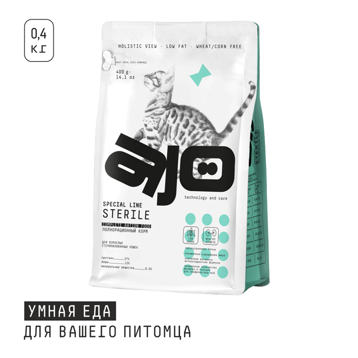 АЙО СТЕРИЛ сухой корм для активных стерилизованных кошек с высоким содержанием белка, 400ГР