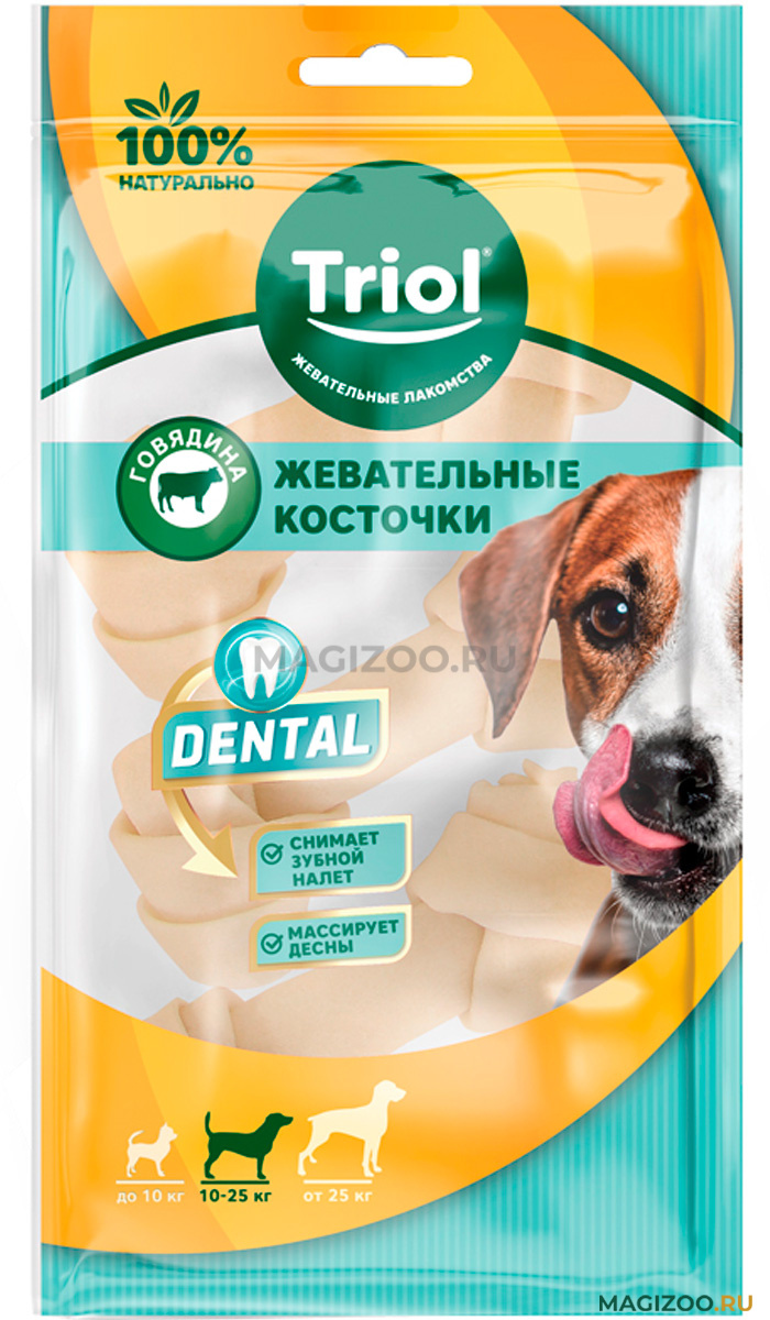 Triol кость узловая, 10 см, 30-35 г, упаковка 3 шт, белая