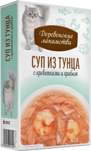 Деревенские лакомства Суп для кошек из тунца с креветками и крабом, 35г.х 4 шт.