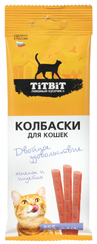 TiTBiT Колбаски Двойное удовольствие для кошек, ягненок и индейка, 45 г