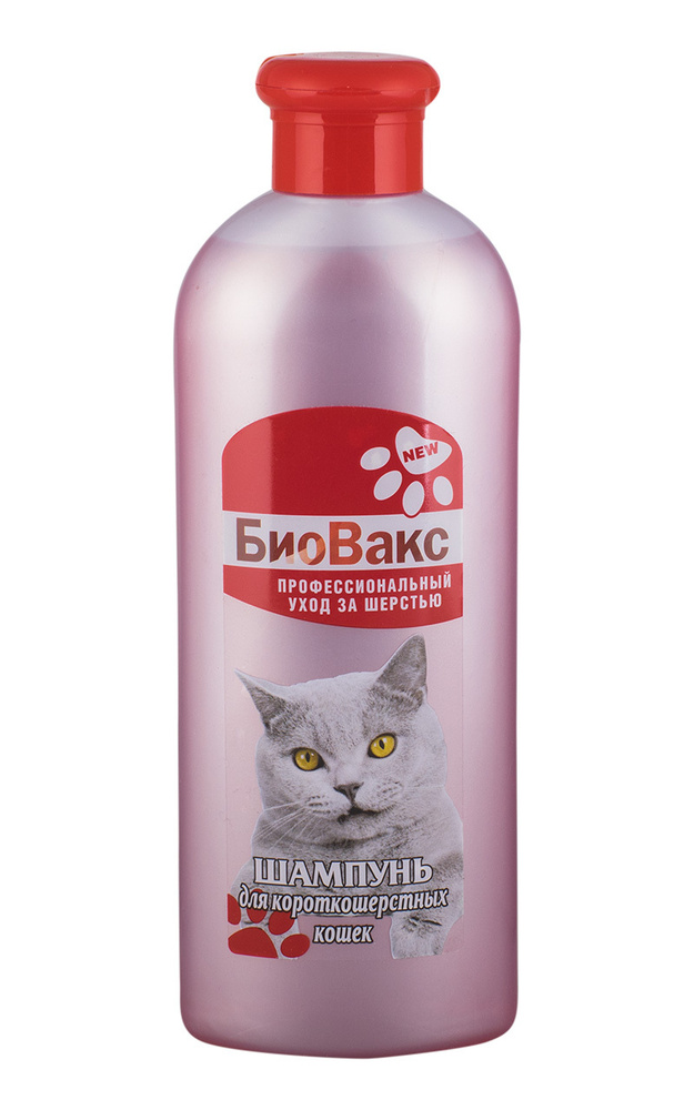 Шампунь Биовакс для короткошерстных кошек 355мл.