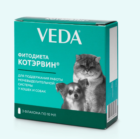 Veda Фитодиета Котэрвин для кошек и собак, 3 фл. по 10 мл, 30 мл.