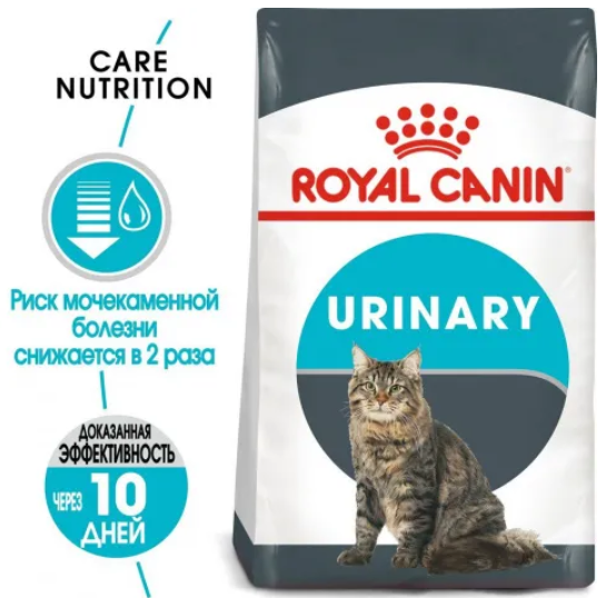 Роял Канин Urinary Care сухой корм для кошек профилактика МКБ 400гр.
