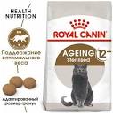 Роял Канин AGEING Sterilised 12+ сухой корм для стерилизованных кошек в возрасте 12+ 400гр.