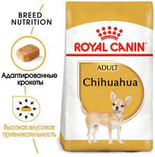 Роял Канин Chihuahua корм сухой для собак породы чихуахуа от 8мес 500гр.
