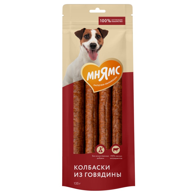 Мнямс Лакомство для собак Колбаски из говядины 135г