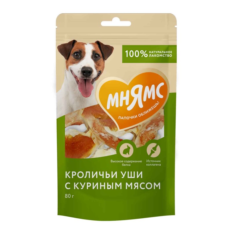 Мнямс Лакомство для собак кроличьи уши с куриным мясом 80 г