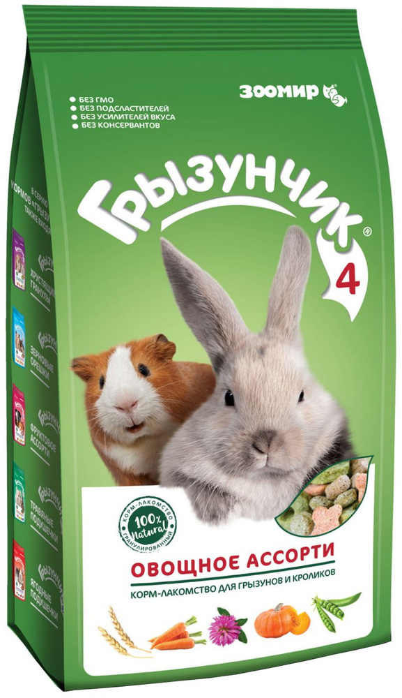 Корм-лакомство Грызунчик 4 для кроликов и грызунов "Овощное ассорти", 200 г