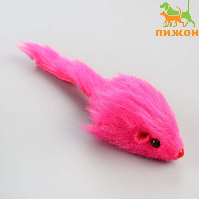 Мышь меховая однотонная 6.5 см, розовая.