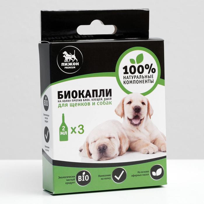 Биокапли на холку "ПИЖОН Premium" для щенков и собак до 40кг. против блох, клещей, вшей (уп. 3х2 мл)