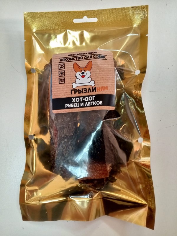 Грызли Хот-Дог (рубец,легкое) натуральное лакомство для собак всех пород 50 гр