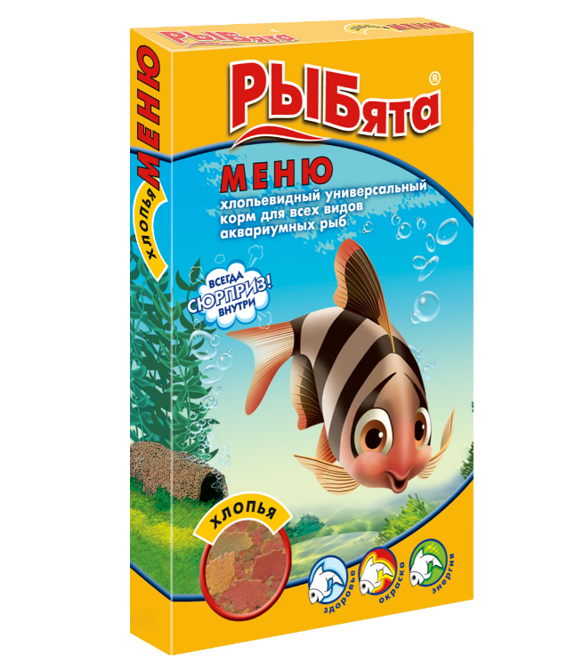 Корм РЫБята (Зоомир) основной универсальный для рыб в хлопьях "Меню", 10 г