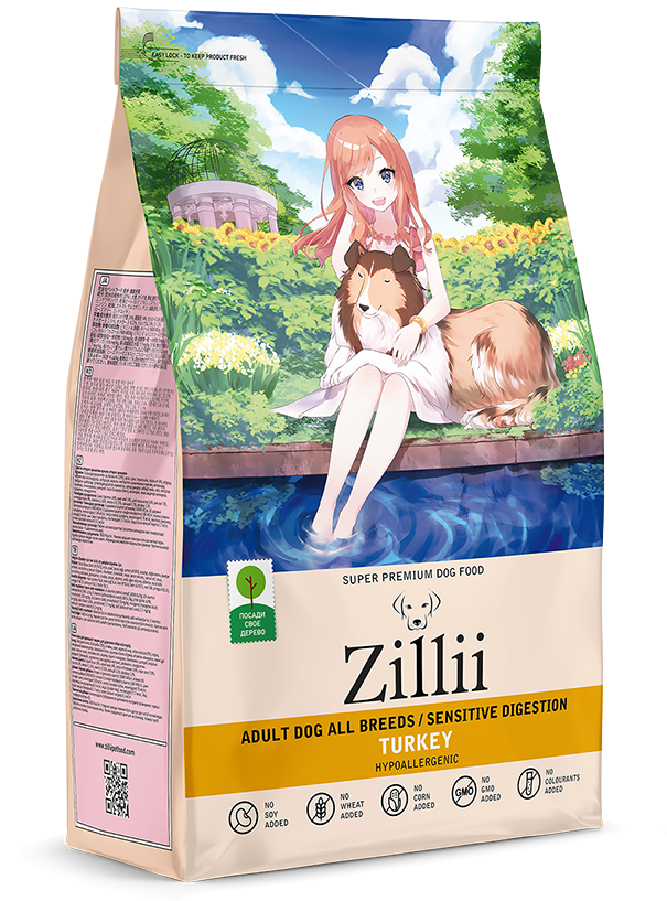 ZILLII ADULT DOG SENSITIVE DIGESTION TURKEY Сух. корм для собак с чувств. пищеварением.индейка.800