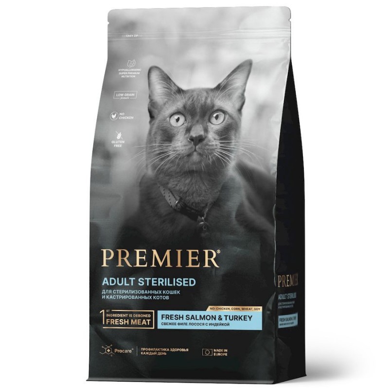Premier Cat Salmon & Turkey Sterilised сухой корм для взрослых стерилизованных кошек, свежее филе ло