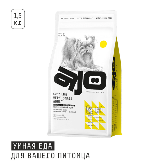 АЙО ВЕРИ СМОЛЛ ЭДАЛТ сухой корм для собак миниатюрных пород, домашняя птица, ягненок и гречка, 1,5кг