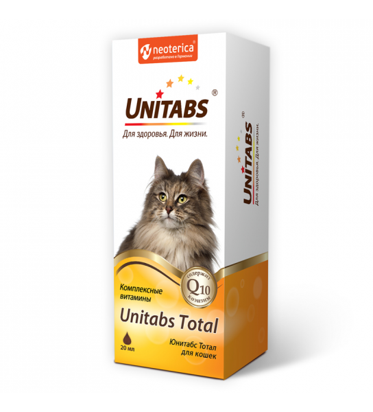 Юнитабс Тотал для кошек раствор для приема внутрь 20 мл.