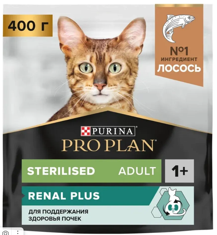 PRO PLAN Sterilised Renal Plus сухой корм для стерилизованных кошек, с лососем, 400 г
