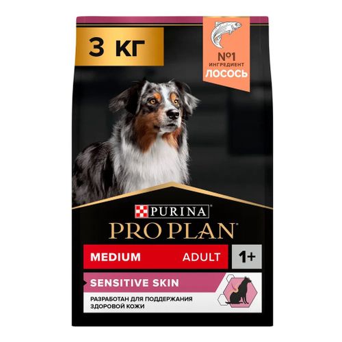 PRO PLAN Medium Sensitive Skin сухой корм для собак средних пород с чувствительной кожей, лосось,3кг