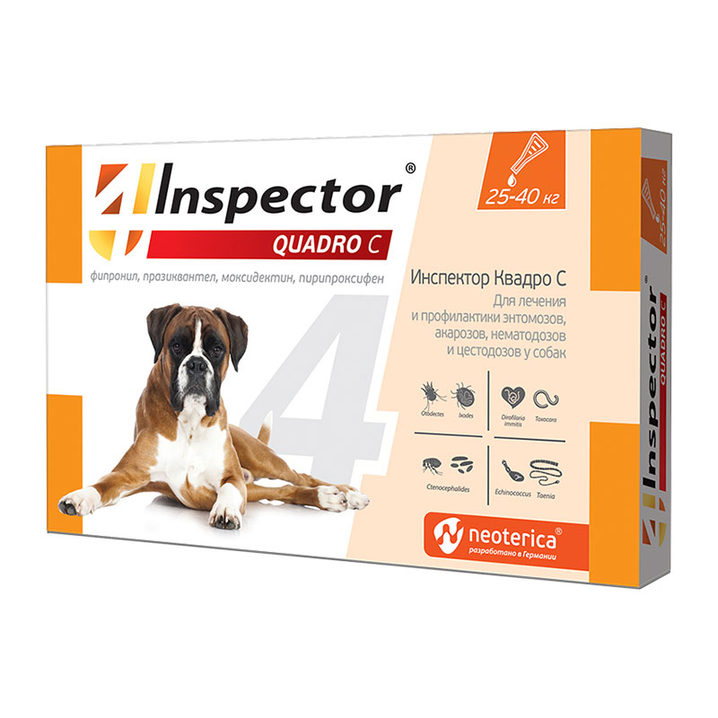 Inspector Quadro С Капли на холку для собак 25-40кг (уп.1 пипетка 4мл.)