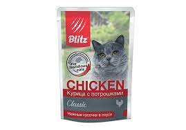 Blitz Chicken пауч для привередливых кошек,Курица с Потрошками Нежные Кусочки в Соусе 85гр