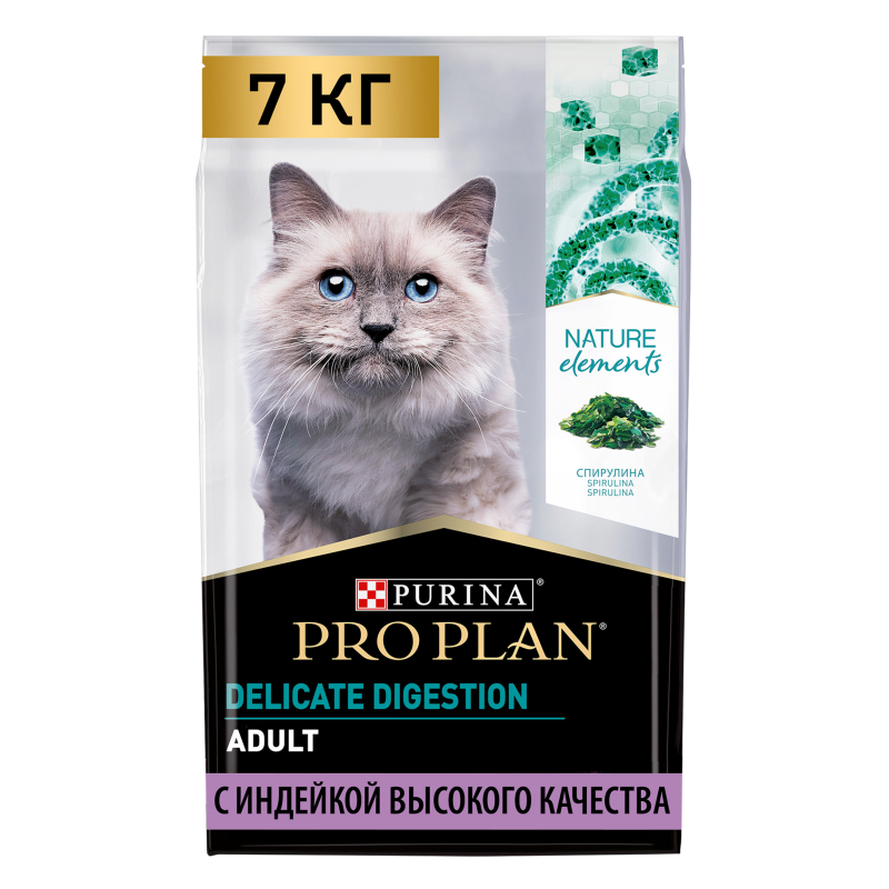 PRO PLAN Nature Elements Delicate Digestion сух.корм д/кошек с чувств.пищ.для здоровья кишечника.7кг
