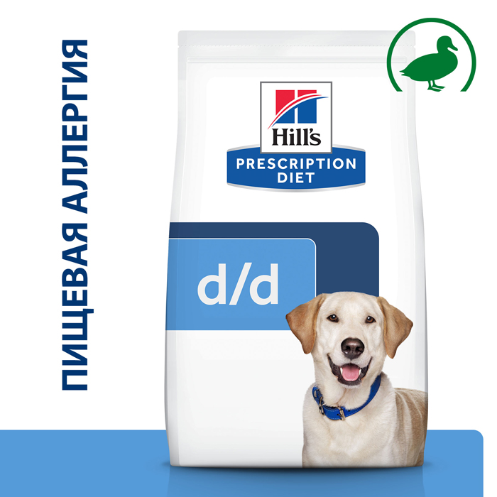 Хиллс D/D ВЕТДИЕТА Сухой корм НА РАЗВЕС для собак лечение пищевых аллергий (утка и рис) 605839/0417