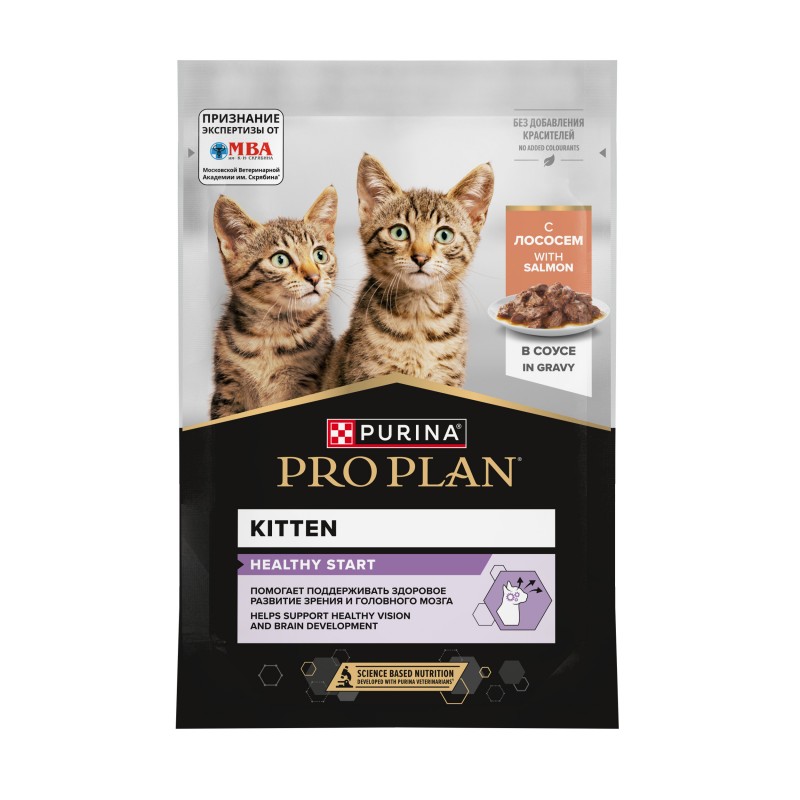 PRO PLAN KITTEN паучи для котят и беременных кошек,лосось в соусе 85г