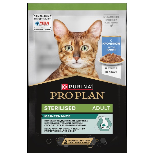 PRO PLAN Sterilised Maintenance паучи для стерилизованных кошек, кролик в соусе, 85 г