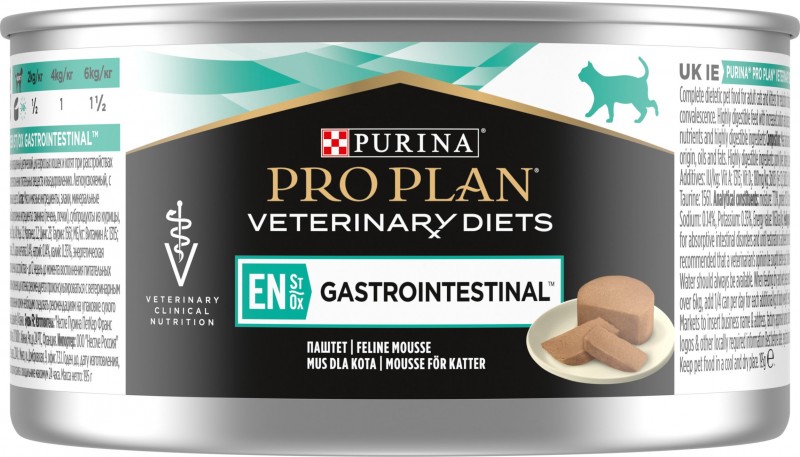 PRO PLAN VETERINARY DIETS EN ST/OX консервы для кошек при расстройствах пищеварения 195гр