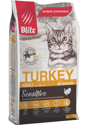 Blitz Sensitive Turkey сухой корм для кошек с чувствительным пищеварением, с индейкой, 2кг.