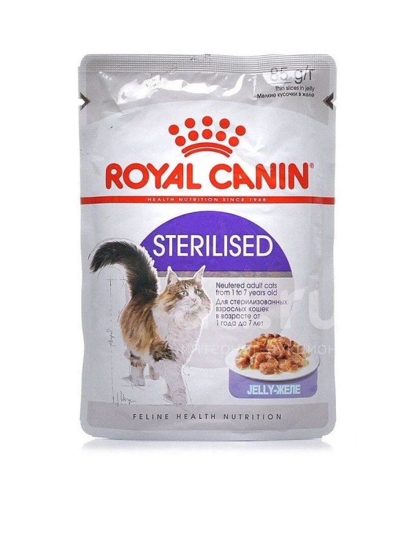 Влажный корм Royal Canin Sterilised для кастрированных кошек кусочки в соусе 85 г